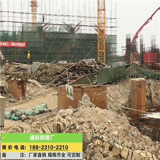 北海钢护筒报价及图片打桩钢护筒